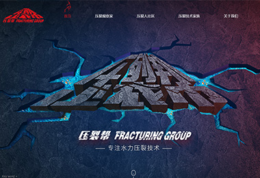 石家莊品牌設(shè)計(jì)咨詢_石家莊品牌設(shè)計(jì)咨詢公司